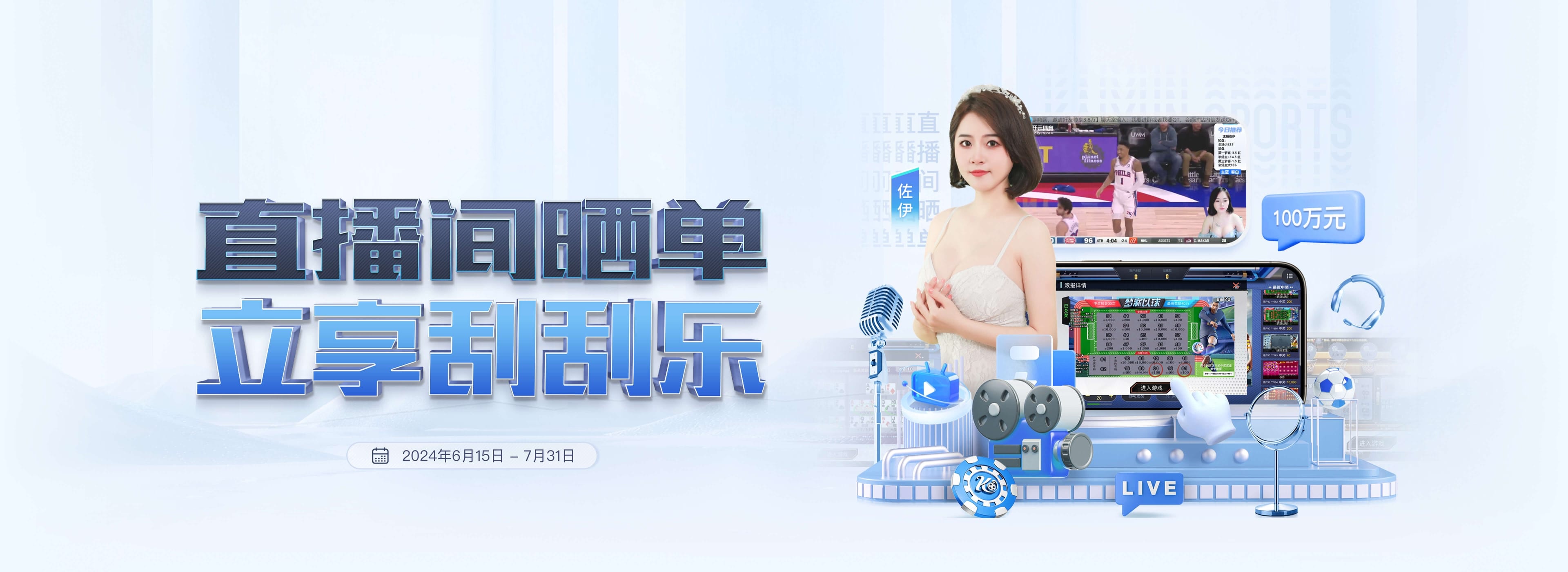 南宫28(NG28)官方网站