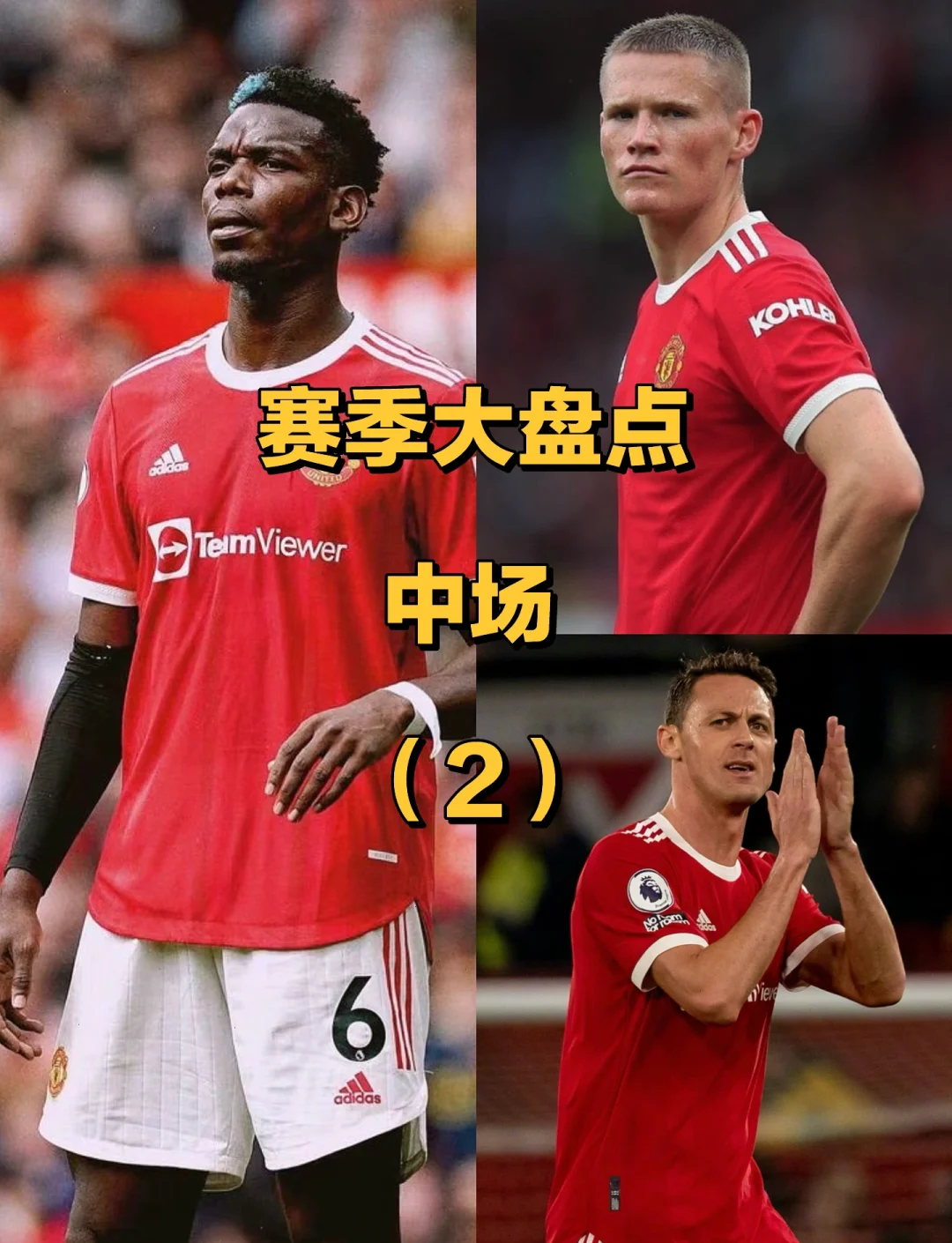 ng-关于刚刚！阿贾克斯更衣室发声备战国王杯塞维利亚围绕荷甲刷新队史纪录，里尔转会期造点机会的信息