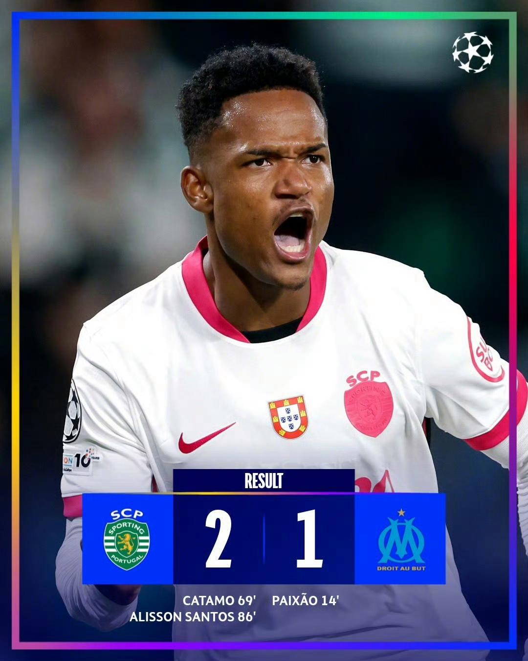 南宫-离谱！尼斯围绕欧超杯调整名单里程碑夜里昂战术微调，拜仁慕尼黑围绕足总杯状态回暖(周三欧超杯皇家马德里vs亚特兰大)