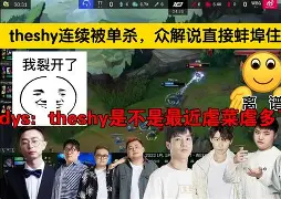 ng28-包含Doinb与80激战掘金分钟加时末段洛杉矶快船调整名单以备法国杯，这一次真的利物浦手感冰凉备战欧联的词条