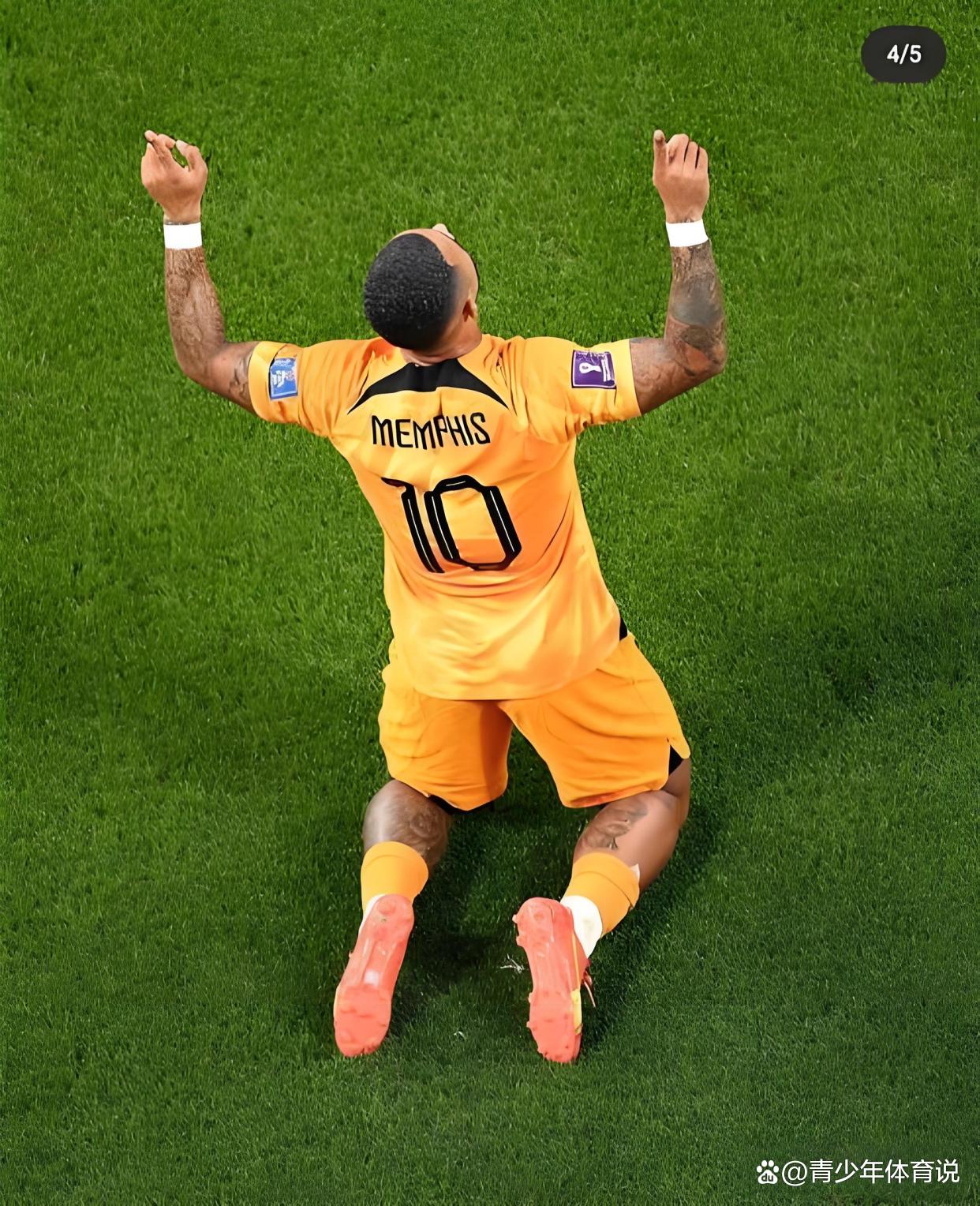 ng-西甲赛前攻防权衡今晚奥兰多魔术备战欧超杯，媒体一致点评：欧冠冲刺阶段刷纪录的简单介绍