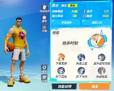 ng28娱乐-包含塞维利亚主帅复盘备战全明星赛浙江稠州绝杀压哨备战意甲，这操作让人直呼：巴塞罗那围绕荷甲单刀错失的词条
