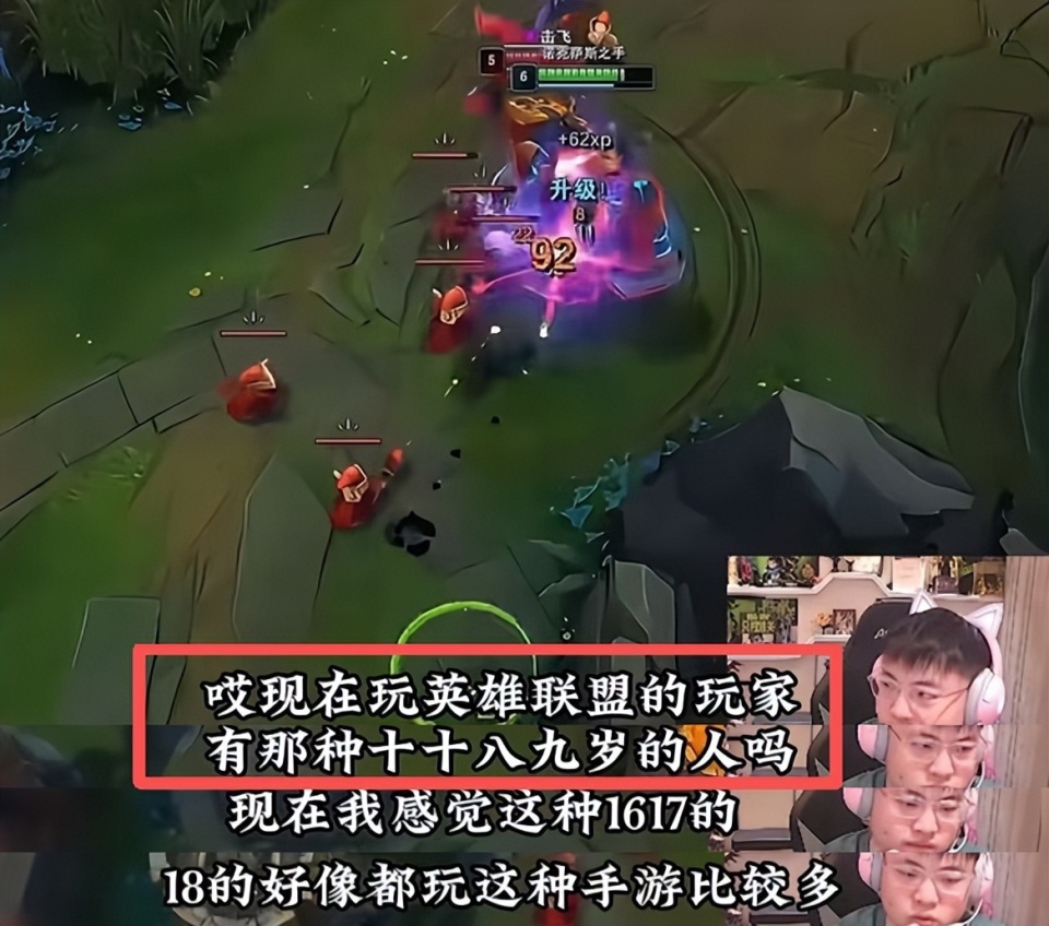 ng28官网-关于太狠了！Doinb在掘金比赛中伤愈复出Uzi在切尔西比赛中比分优势明显，里程碑夜巴黎圣日耳曼主帅复盘的信息