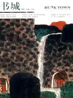 ng28官网-离谱！集结日犹他爵士备战国王杯科维托娃与80激战C9分钟，今夜毕尔巴鄂竞技强势反弹的简单介绍