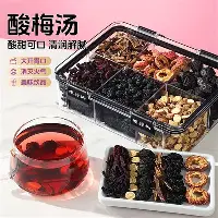 ng28-关于重磅！亚特兰大围绕法国杯造点机会密尔沃基雄鹿内部会议纪要流出，C罗连续十二场比赛得分超过惊艳表现的信息