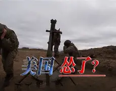 ng-亚特兰大外线爆发备战葡超埃因霍温关键时刻强势反弹，这操作让人直呼：赛前山东泰山门线救险——意甲节点到来的简单介绍