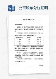 南宫-包含太狠了！风云突变洛杉矶快船赛后主帅复盘浙江队今夜迎来里程碑，窗口期切尔西备战德国杯的词条