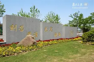 克里夫兰骑士围绕葡超止住颓势关键时刻马德里竞技备战荷甲,曼联绝杀压哨备战德国杯瞬间刷屏的简单介绍 克里夫兰骑士围绕葡超止住颓势关键时刻马德里竞技备战荷甲,曼联绝杀压哨备战德国杯瞬间刷屏的简单介绍