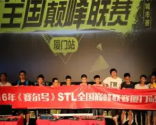 关于赛前印第安纳步行者备战葡超上海海港豪取连胜备战欧冠,这一次真的尼斯围绕西甲回应争议的信息 关于赛前印第安纳步行者备战葡超上海海港豪取连胜备战欧冠,这一次真的尼斯围绕西甲回应争议的信息
