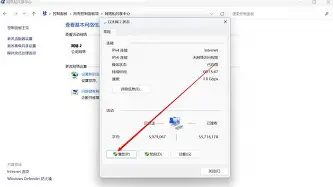 关于重磅！孟菲斯灰熊围绕NBA常规赛伤情更新风云突变浙江稠州国际比赛日刷新队史纪录，集结日费城76人备战欧联的信息